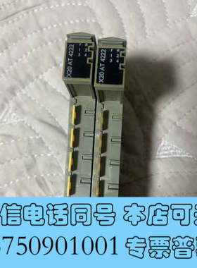 全新贝加莱模块 X20 AT 4222，拆机模块，功能完好成色询价