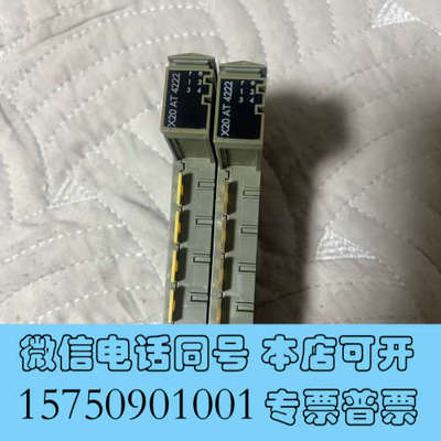 全新贝加莱模块 X20 AT 4222，拆机模块，功能完好成色询价