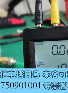 全新GE50A004502SBV020，MKS气体质量流量计流量询价