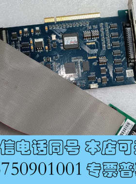 全新雷赛DMC5600 V10A运动控制卡带ACC64T068询价