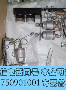 全新岛津2014电源板CPU包好，ECD气体控制单元，FID流量询价