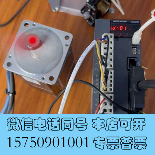 全新三菱750瓦 伺服电机 HF-KP73B，MR-J3-70A询价