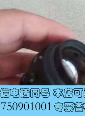 全新SR 5.6/120-0059  MAKRO-SYMMAR询价