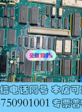 全新Konsberg PCB询价