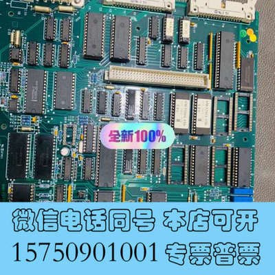 全新Konsberg PCB询价