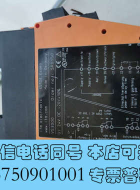 全新易福门 IFM 继电器模块 VS3000 SR0150 4询价