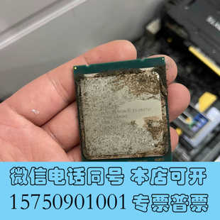 全新e5-2637v2处理器询价