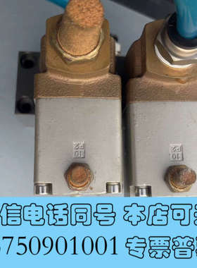全新拆机二手货SMC气控阀EVNB204A-15A，实物图片，标询价
