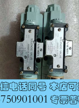 全新电磁阀NAKAKITA NS692R-6-ACB-50A 全询价