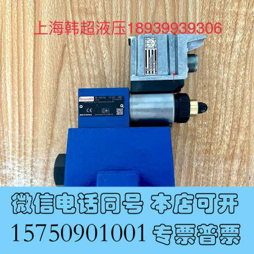 全新R901325506 DREME20-6X/315YG24K询价
