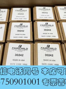 全新FAIRCHILD  10262HN询价