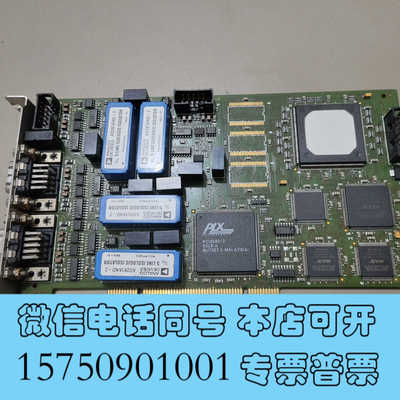 全新[1]AVL MULTILINK 卡，，用于AVL PUMA询价