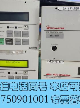 全新EdwardsSTP-A1603C爱德华磁悬浮分子泵价需询价