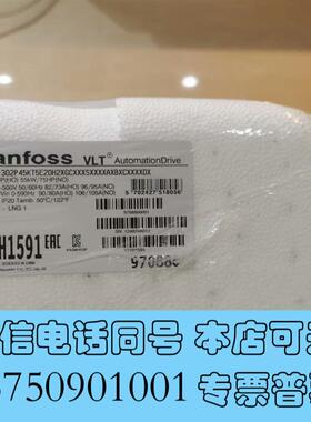 全新丹佛斯danfoss变频器FC051/FC301需询价