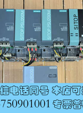 全新电源PSU8200/PSU200M询价