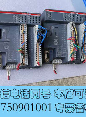 全新拆机ABB模块 PM564－RP  Al561询价