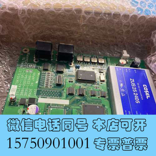 全新tel ds 3880-200164-12 pcb ttle询价
