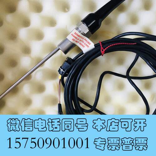 全新MOBERY402SD80需询价