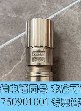 全新TE因特康航空插头，INTERCONTEC连接器 ，ASTA询价