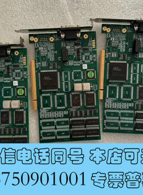 全新现货 Softing PROFIBUS PB-IF-1MS询价