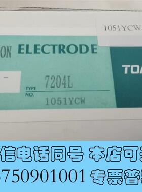 全新TOA-DKK固体膜型7204L氟化物电极,,需询价