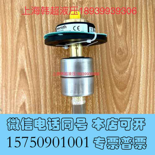 全新R901212588 ABZMS-41-1X/0370/M2询价