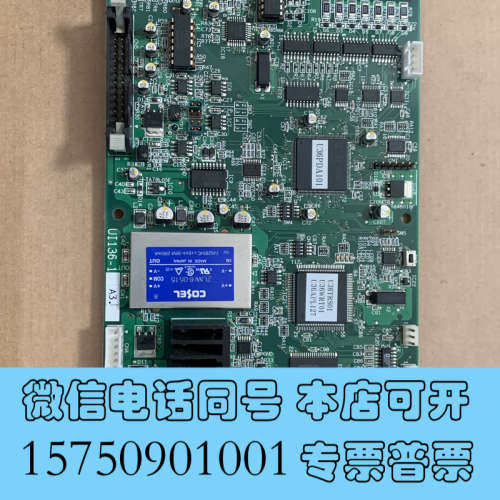 全新TEC-1VM控制卡UI136-1拆机实物图片询价