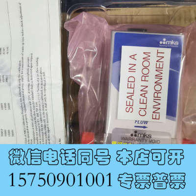 全新原装GE50A013303R5B020流量计，N2，量程询价