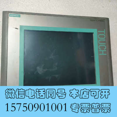 全新原装正品机KTP1000  触摸屏 6AV6647-0询价