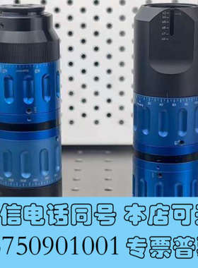 全新立陶宛ALTECHNA 扩束镜 激光应用组件532nm询价