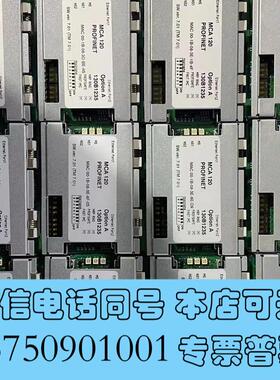 全新丹佛斯通信新卡MCA102130B1235130B1需询价