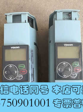 全新伟肯变频器NXL00055C1N1SSSAA原装拆机询价