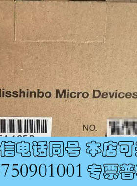 全新JRC-1425B磁控管询价