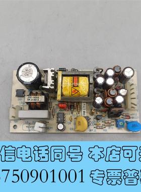 全新SkynetSNP-9021电源需询价