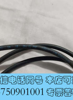 全新易福门IFM连接线，型号EVC282黑色线缆配橙色接头，询价