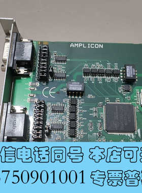 全新[1]现货AMPLICON询价