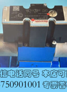 全新R900939922  4WRZE10W6-50-7X/6E询价