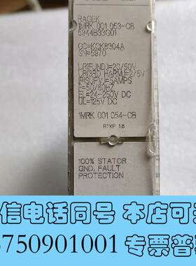 全新ABB综合保护器RTXP18,具体型号所示,装需询价