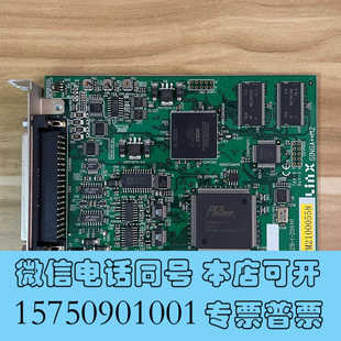 3429 H询价 200 GINGA 全新Linx