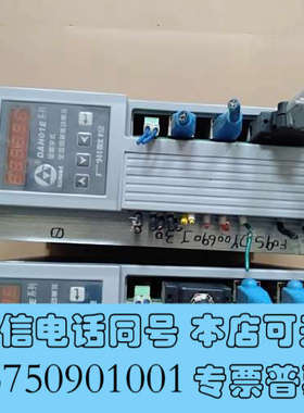 全新DAH01E H01SDY01833G30B 广数控伺服驱动询价