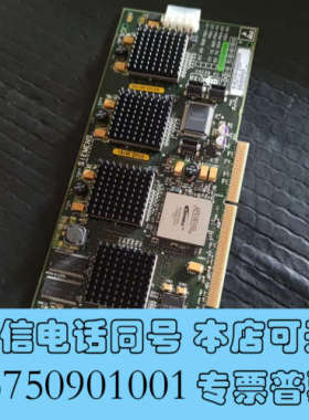 全新SIEMENS  Emotion16 8370004重建板，询价