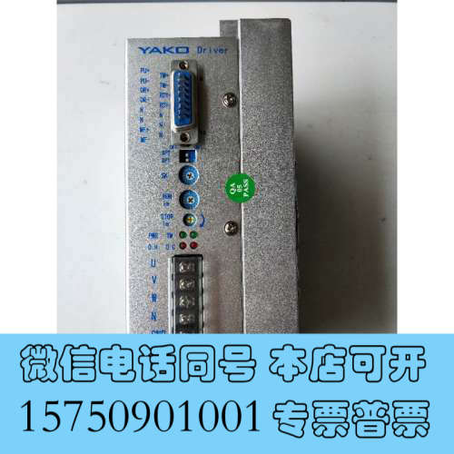 全新无包装正品 YKC3722MA 实物拍摄 现货询价