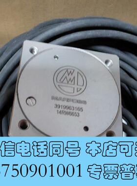 全新MARPOSS马波斯DITTEL发射器39199631需询价
