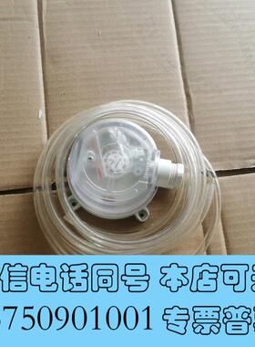 全新Honeywell霍尼韦尔DPSN2500A压差开关,500需询价