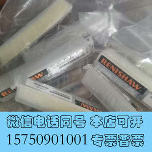 正品 2285原装 现货议价议价议价议价询价 5003 全新雷尼绍测针A