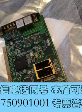 全新旋极科技WFDX101-V100 测试卡，9新包好包邮询价