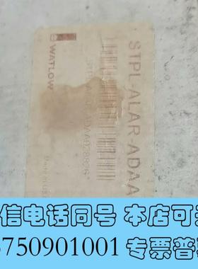 全新加热控制器STPL-ALAR-ADAA需询价