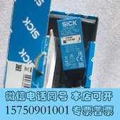 全新西克传感器 1015397询价 荧光感应器 LUT3 620