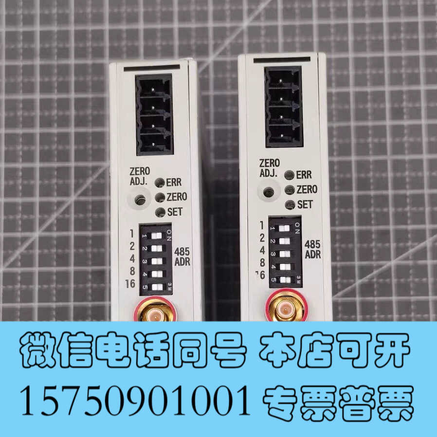 全新TOKYO KEISO东京计装 SFC2000-A 超音波流询价