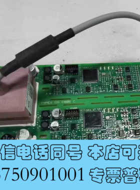全新ABB控制板GD C806 C103 原装现货3BHE041询价